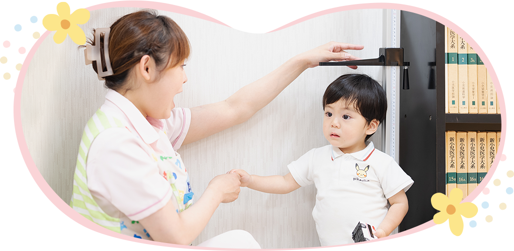 乳幼児健診